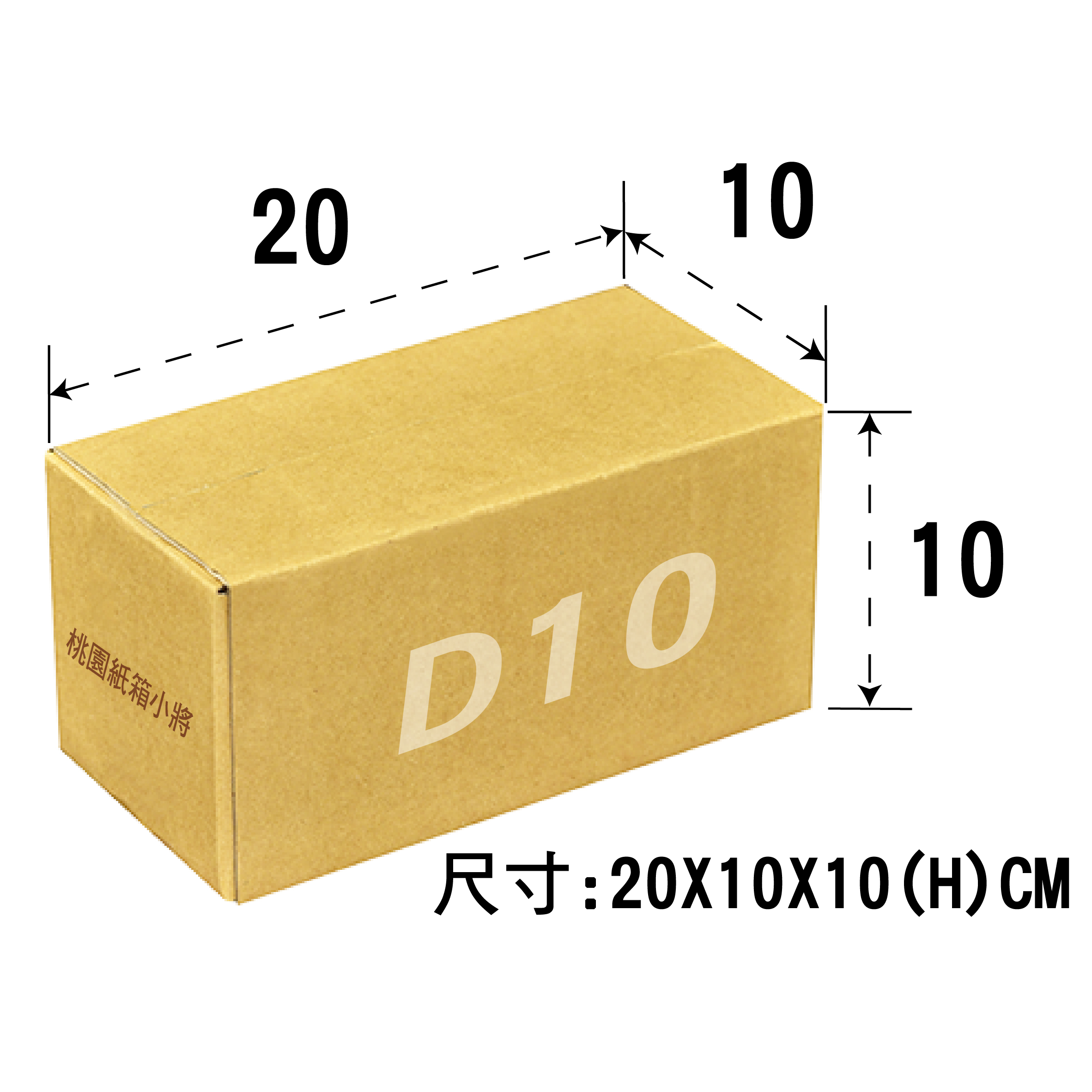 D10