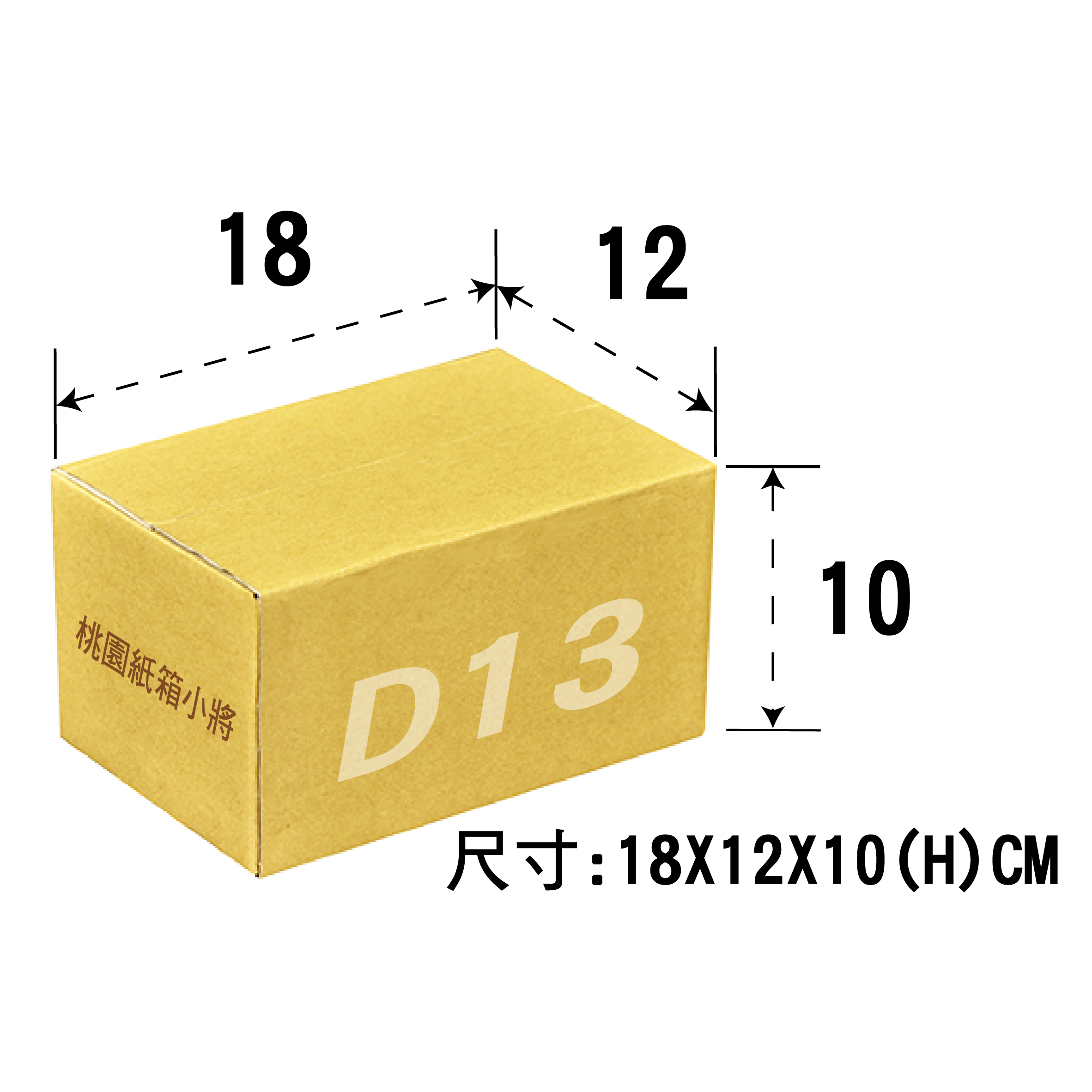 D13