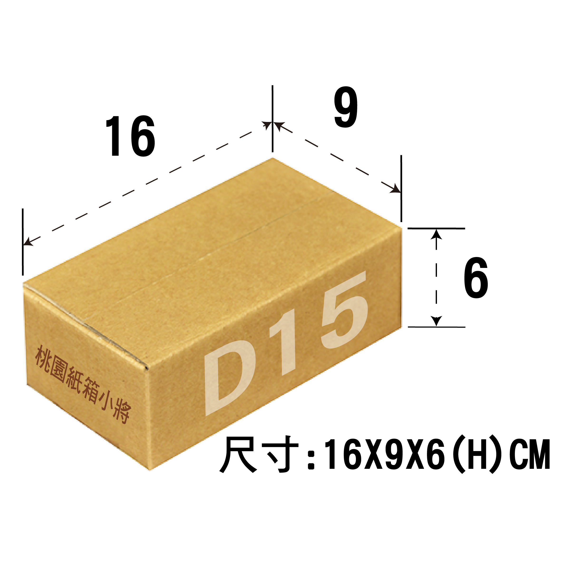 D15